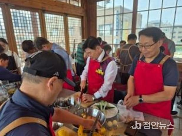세대공감, 마음챙김 프로그램 사진