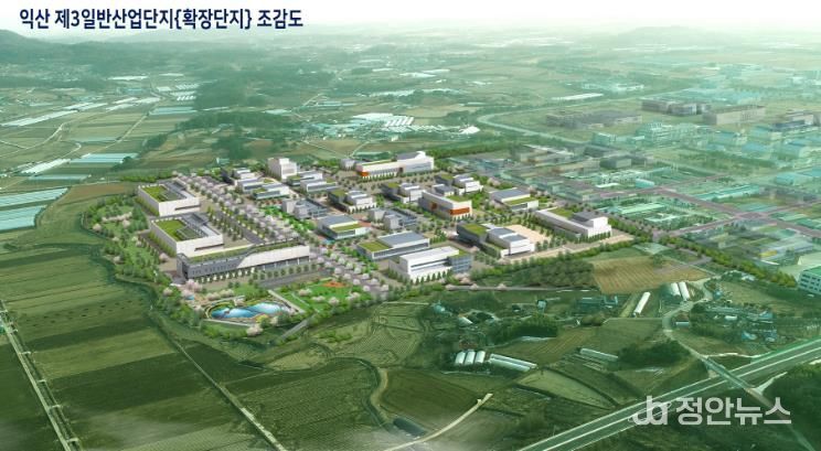 익산시, 경제 영토 확장 가속도_제3산단 확장 _전격 착수_(조감도)