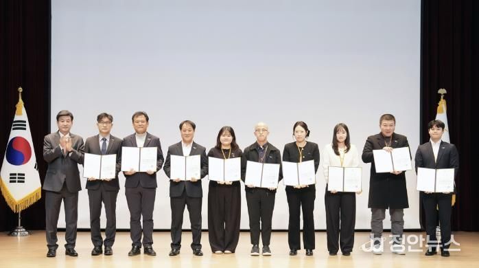 광주시, 2025년 민원 처리 실적 점수제 우수 공무원·부서 시상