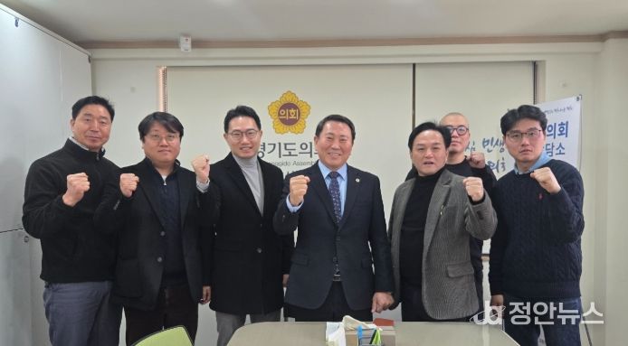 경기도의회 명재성 의원