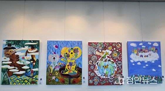 “김해시서부장애인종합복지관, 열린갤러리