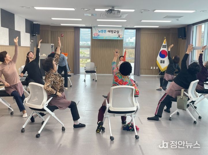 서산시동부건강생활지원센터, 발레 기반 인지무용 프로그램 운영