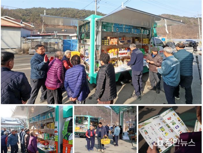 임실군,“장보기 걱정 뚝”내 집앞 마트…‘찾아가는 이동장터’출격