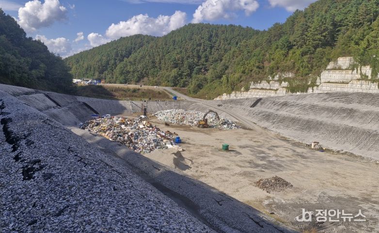 금산군 위생매립장