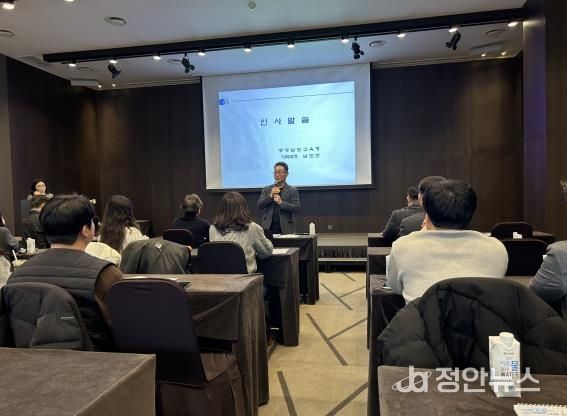 충남교육청, 2026년 상반기 학교육성·학생배치 업무담당자 배움자리 운영