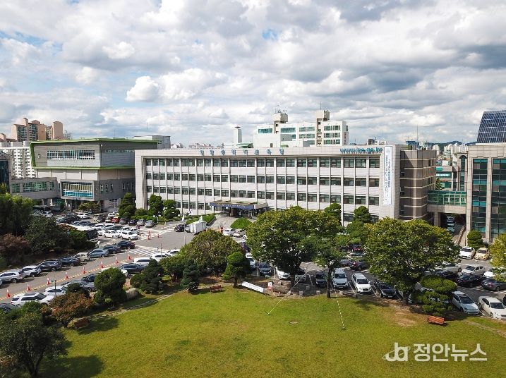 인천광역시교육청