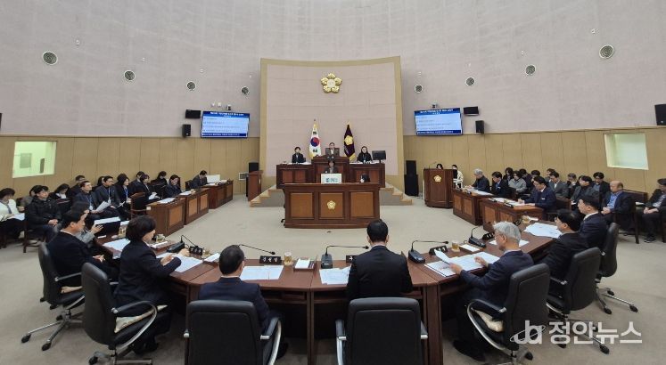 기장군의회, 2026년 첫 임시회 개회