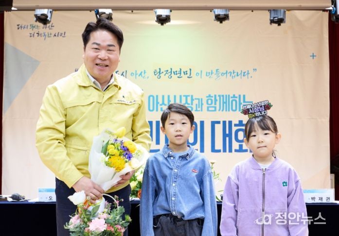 시민과의 대화 기념사진