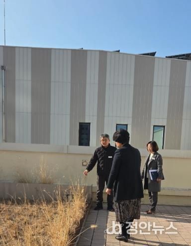 거제시, 가정행복지원센터 안전점검으로 가족친화 복지환경 강화