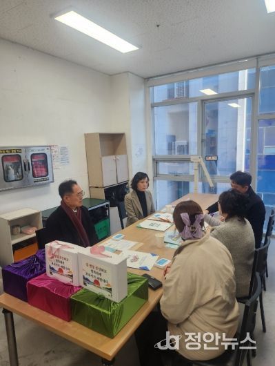 창원특례시 해양항만수산국, 설맞이 하늘빛보호작업장 방문