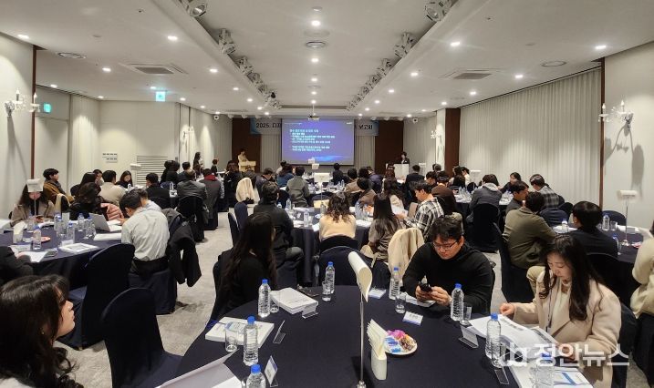 경남교육청, 유럽서 찾은 ‘디지털 기반 교육 혁신’ 해법 나눠