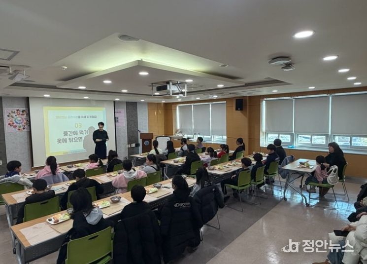 통영시드림스타트, 맛있게 배우는 영양교육
