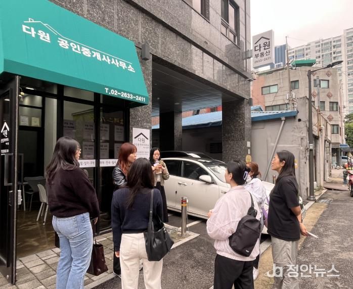 2025년 ‘영(Young)한 독립생활’ 임장투어 현장 사진