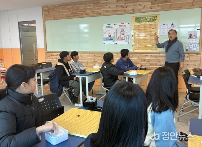 완주 청소년들, 바둑으로 사고력과 집중력 키운다