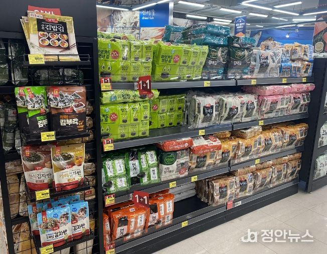 , 건조수산물 방사능 검사 ‘안전’