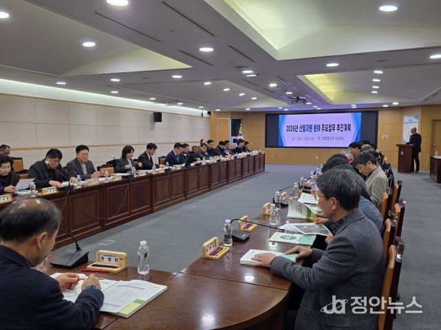 전북자치도, 2,366억원 투입해 산림재난 대응과 산림복지 확대