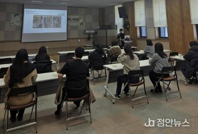 당진청소년방과후아카데미, 보호자 간담회 운영