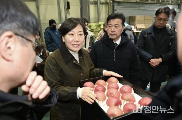 송미령 장관 예산농산물유통센터 방문 모습