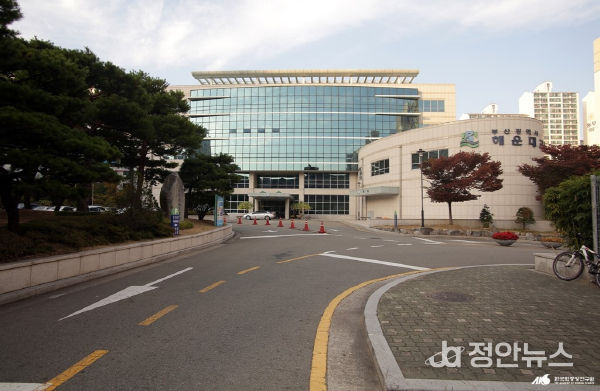 해운대교육지원청