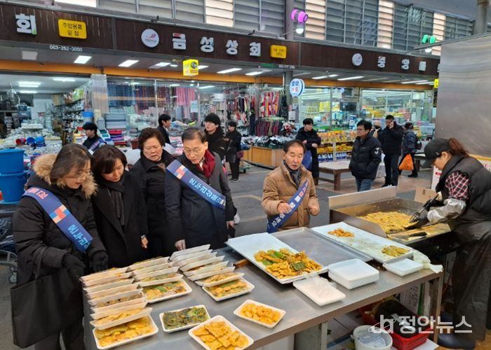 전북특별자치도, 설 앞두고 전통시장 찾아 민생 현장 점검