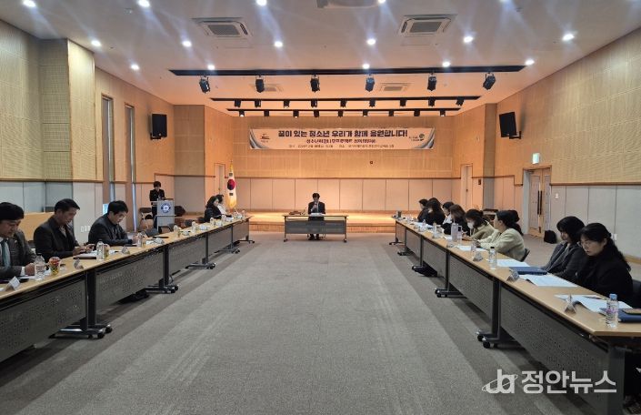 청소년희망나무프로젝트_ 장학생 16명 선발