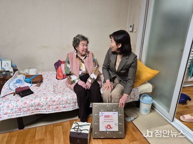 인천보훈지청, 설 명절 계기 취약계층 보훈대상자 위문 실시