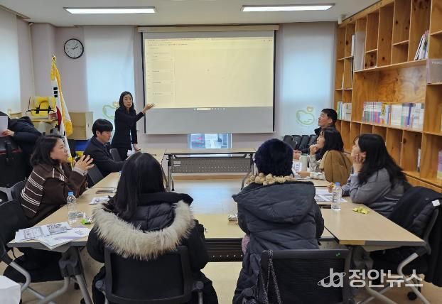 당진교육지원청, 미래를 준비하는 특수교육…특수학급 교원 역량강화 연수