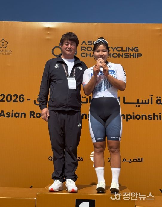 금산군청 소속 신지은 선수 2026 도로 아시아선수권대회 시상