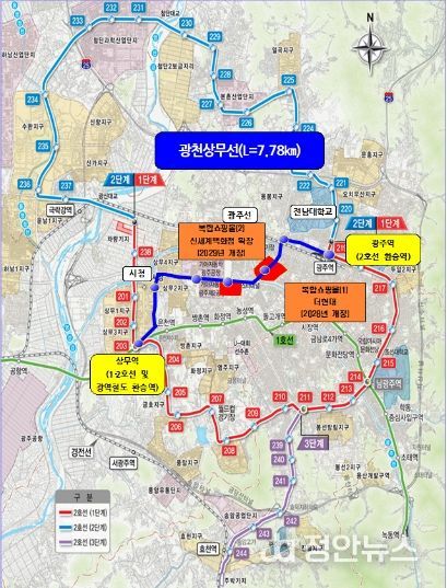 이미지_광천상무선 노선도