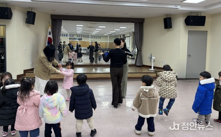 우방숲어린이집 기탁식 사진 및 시설 견학