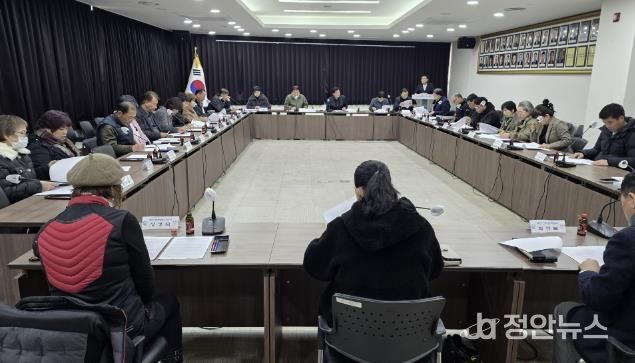 홍성군 광천읍 주민자치회, 이성찬 신임회장 선출