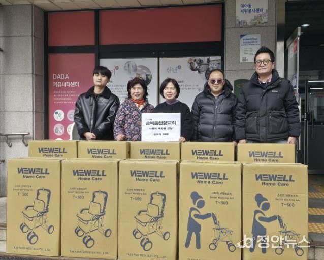 순복음천향교회, 시흥시 대야동 마을자치과에 실버카 10대 전달