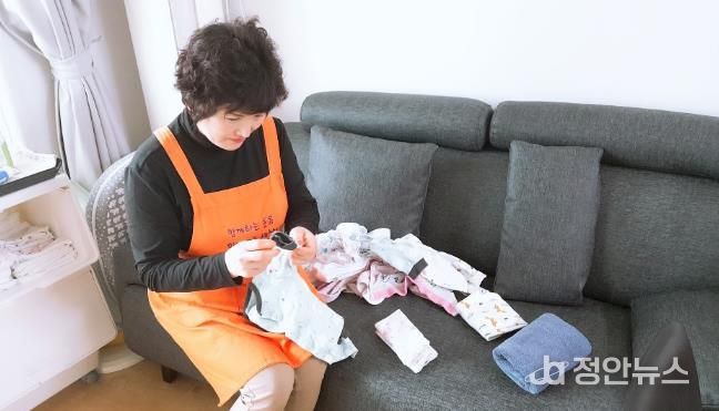 가사관리사가 근무하고 있는 모습