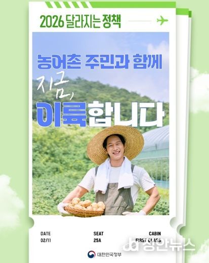 문화체육관광부