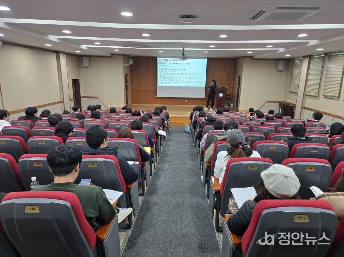‘한국어학급 및 다문화교육 선도학교 담당교원 역량 강화 연수’ 운영