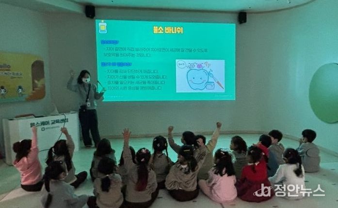 평택시 송탄보건소, 2026년 ‘어린이 튼튼치아교실’ 운영