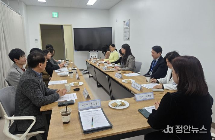 특수학교와 병원 연계 학교 내 의료적 지원 사업 운영을 위한 협의회