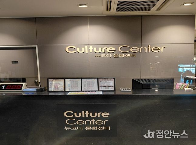 (Bu-DiD〔부-디드, 부천X디딤돌〕마켓 현장