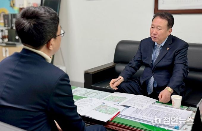 경기도의회 안계일 의원