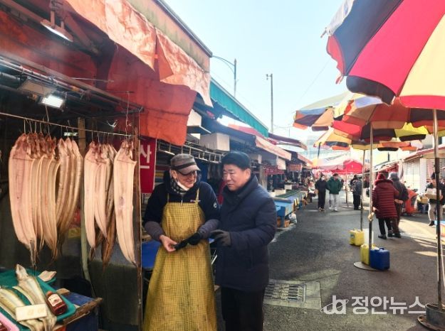 부산 서구, 설 앞두고 전통시장 방문하여 현장 소통과 명절 온기 전해