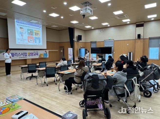 임산부‧영유아 영양 관리 강화