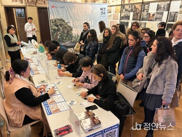 밀라노 동계올림픽 현장에서 전주의 전통문화 홍보