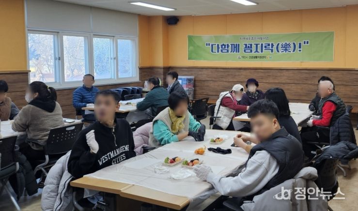 장애인 재활훈련 '다 함께 꼼지락' 본격 운영