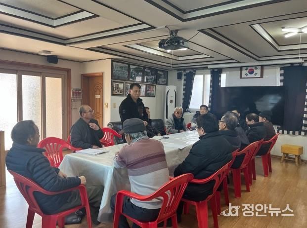 포천시 화현면, 설맞이 경로당 순회 방문