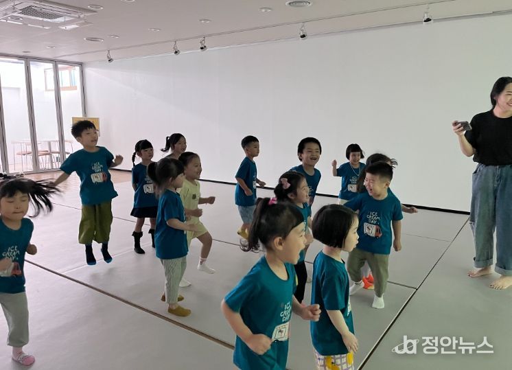 유아교육기관 대상 1일 도서관 체험학습