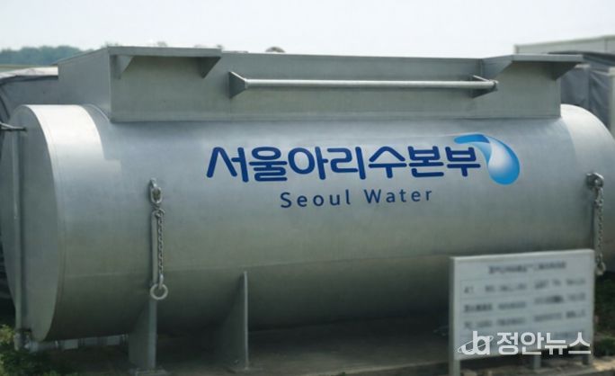 비상 물탱크 10개, 강북정수센터