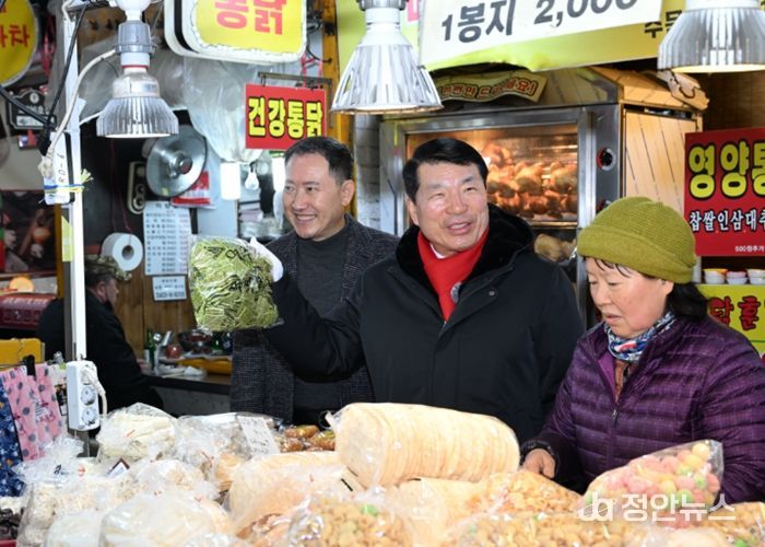 구리시, 설 명절 앞두고 ‘전통시장 장보기의 날’ 운영
