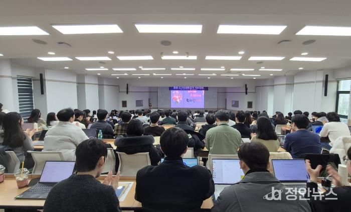 2026 초·중등 신규임용예정자 직무연수 현장