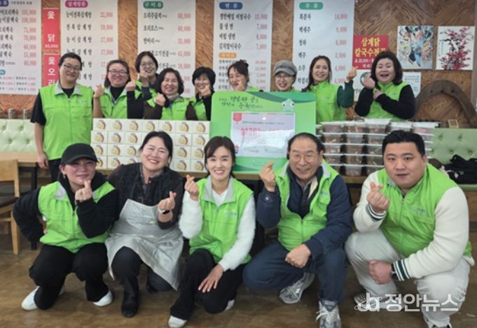 평택북부장애인복지관, 지역사회 온기로 채워진 꾸러미 전달