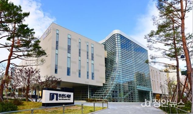 부산도서관